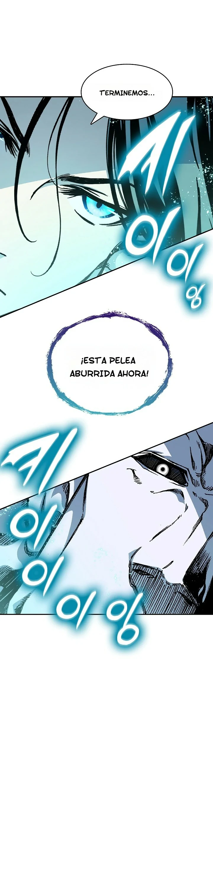 Read Memorias del Rey de la Guerra ES Manga Online