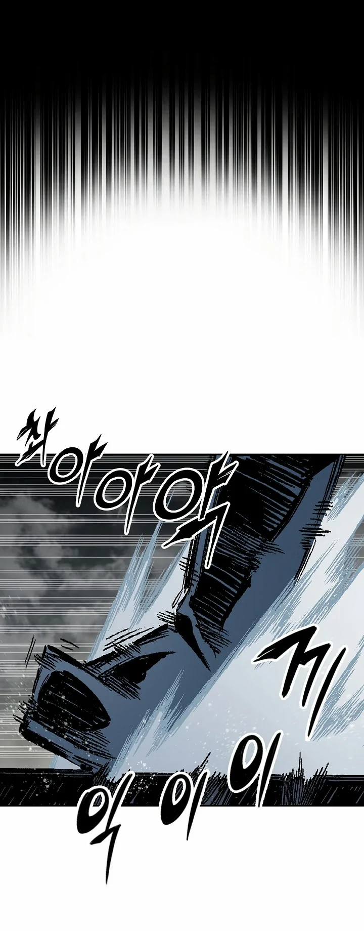 Read Memorias del Rey de la Guerra ES Manga Online
