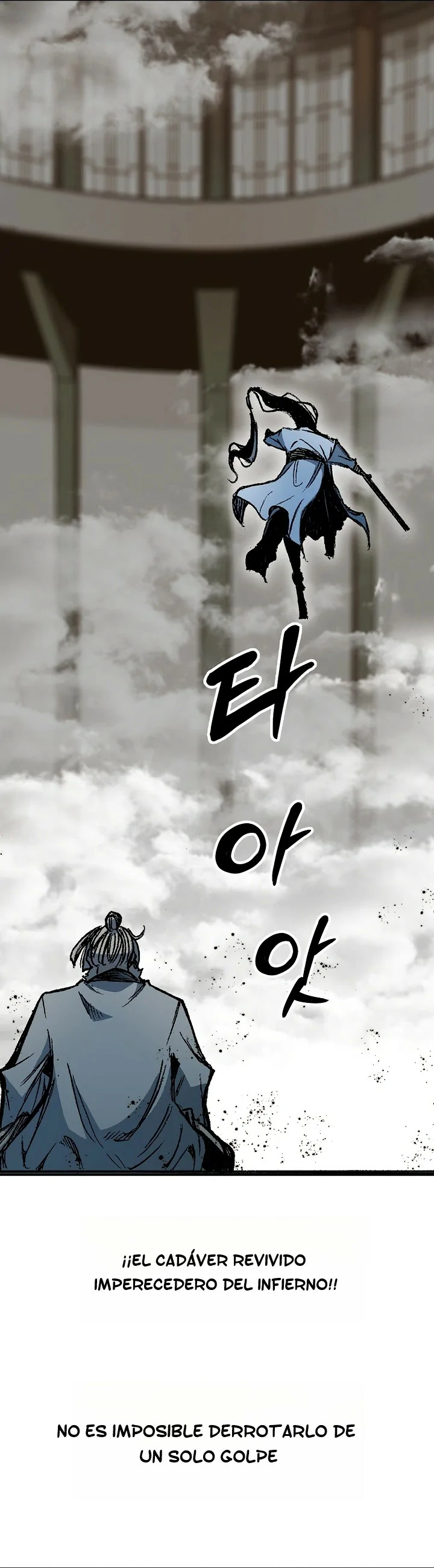 Read Memorias del Rey de la Guerra ES Manga Online