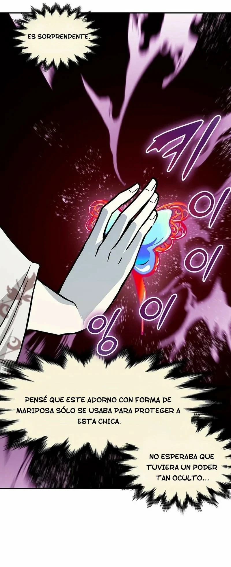 Read Memorias del Rey de la Guerra ES Manga Online