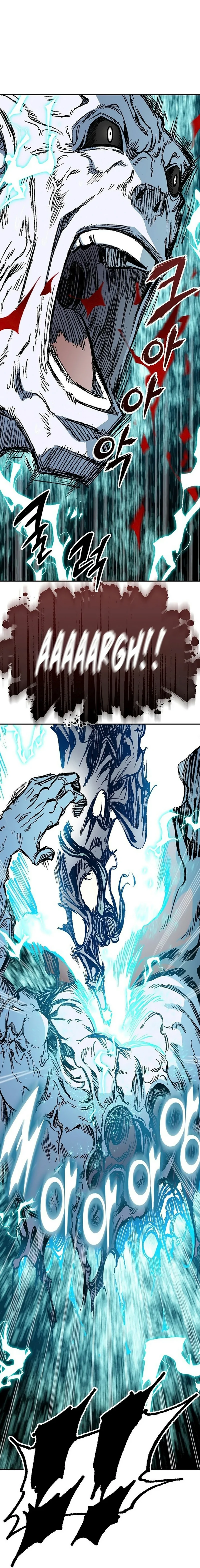 Read Memorias del Rey de la Guerra ES Manga Online