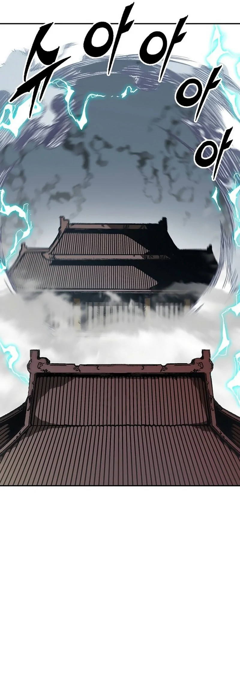 Read Memorias del Rey de la Guerra ES Manga Online
