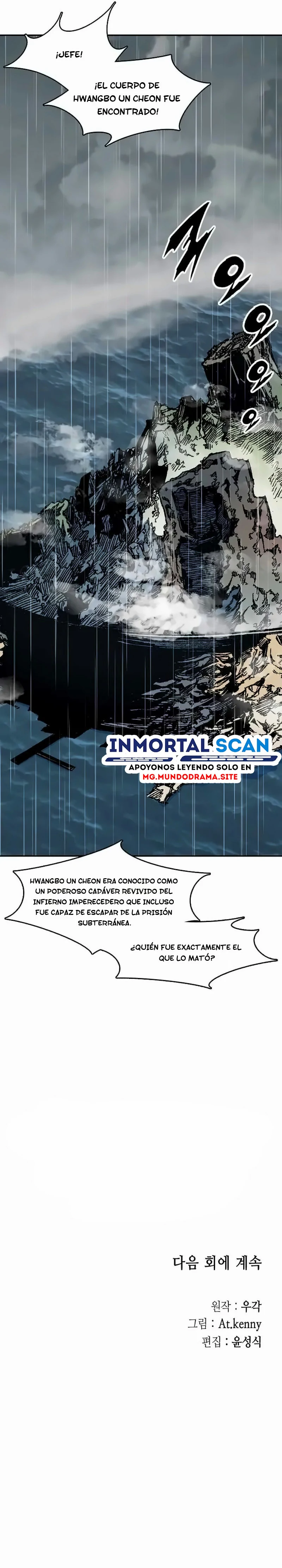 Read Memorias del Rey de la Guerra ES Manga Online