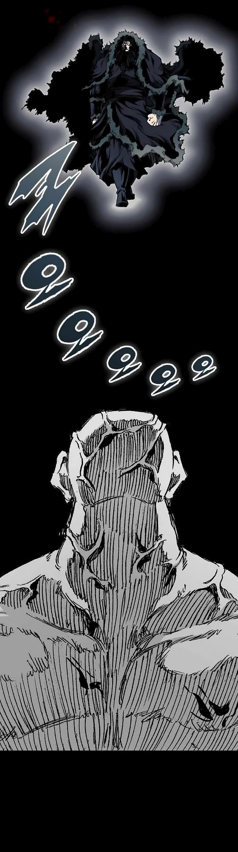 Read Memorias del Rey de la Guerra ES Manga Online