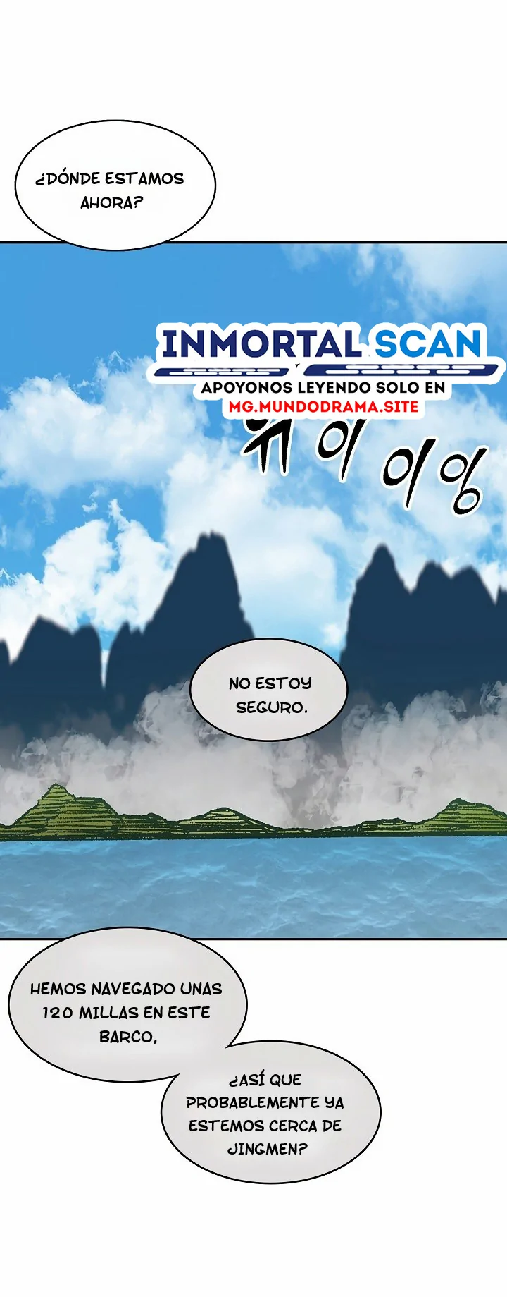 Read Memorias del Rey de la Guerra ES Manga Online