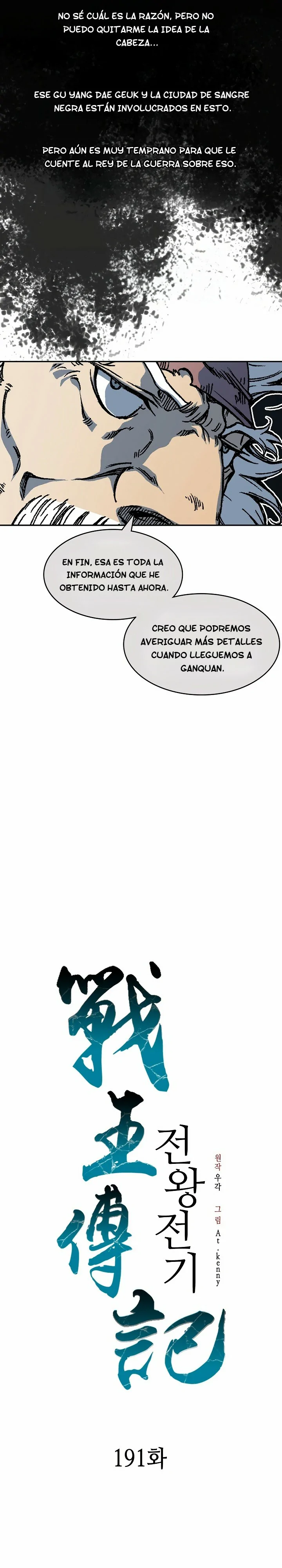 Read Memorias del Rey de la Guerra ES Manga Online