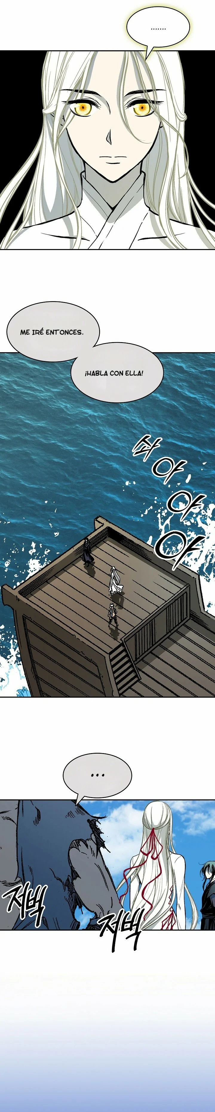 Read Memorias del Rey de la Guerra ES Manga Online