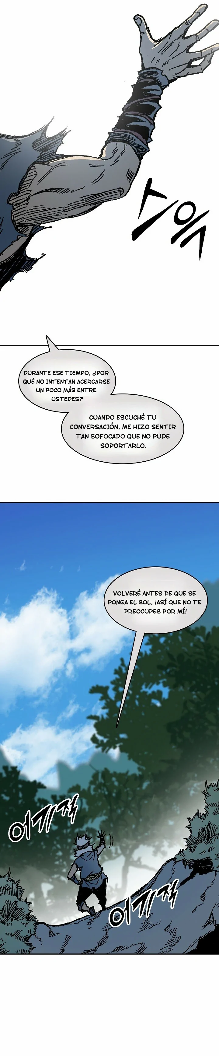Read Memorias del Rey de la Guerra ES Manga Online