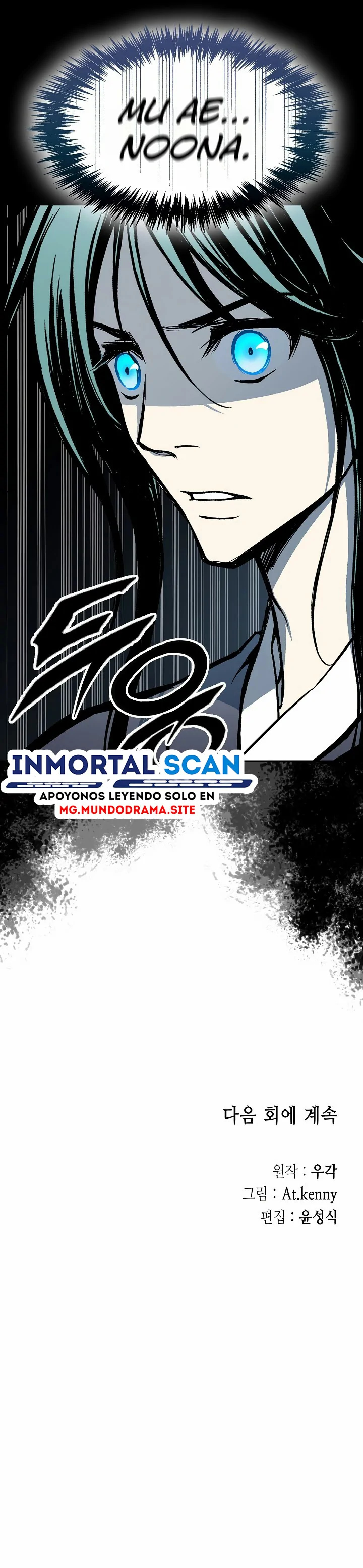 Read Memorias del Rey de la Guerra ES Manga Online