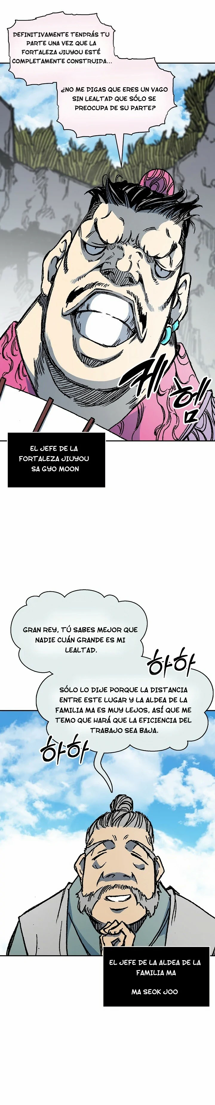 Read Memorias del Rey de la Guerra ES Manga Online