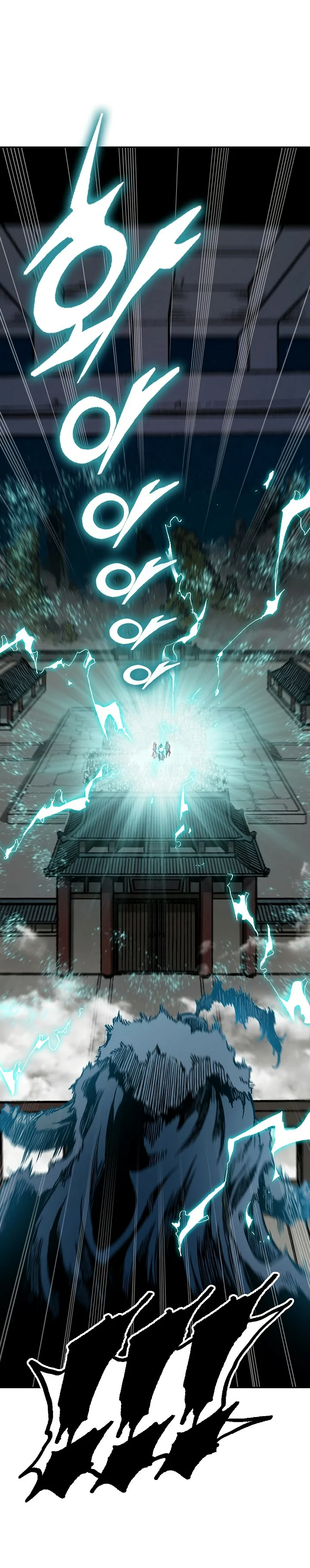 Read Memorias del Rey de la Guerra ES Manga Online
