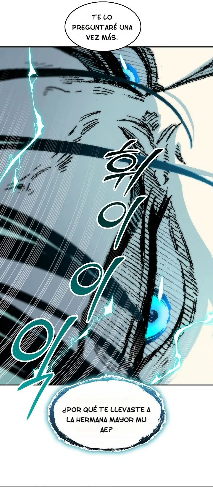 Read Memorias del Rey de la Guerra ES Manga Online