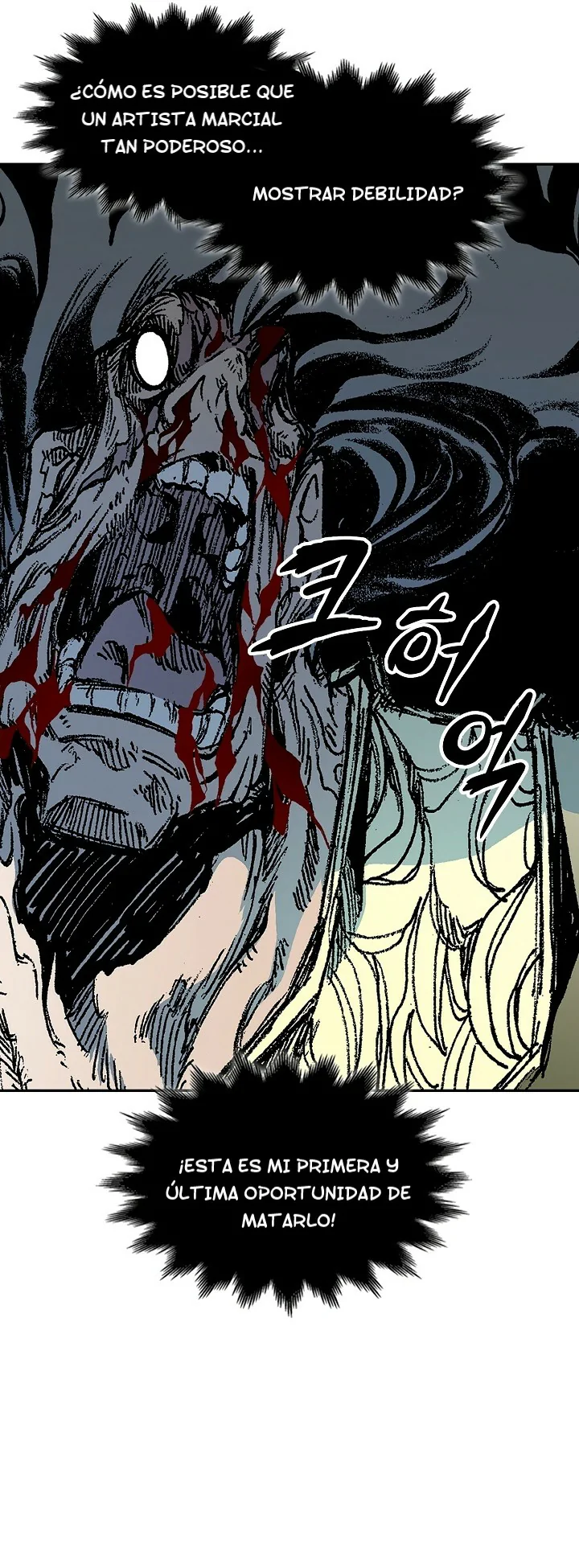 Read Memorias del Rey de la Guerra ES Manga Online