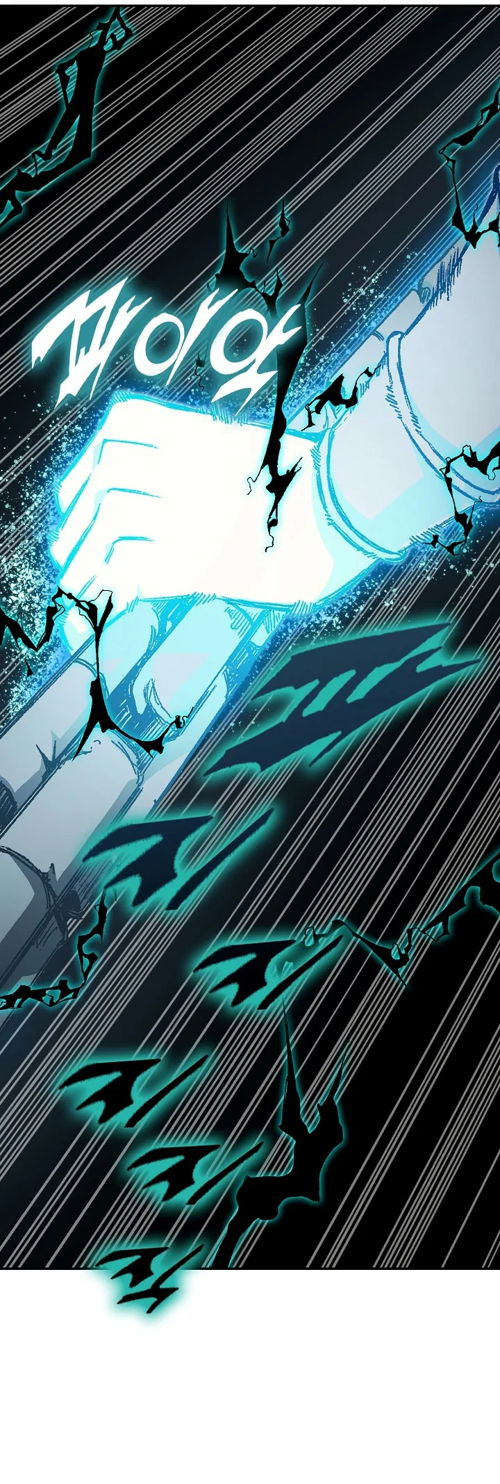 Read Memorias del Rey de la Guerra ES Manga Online