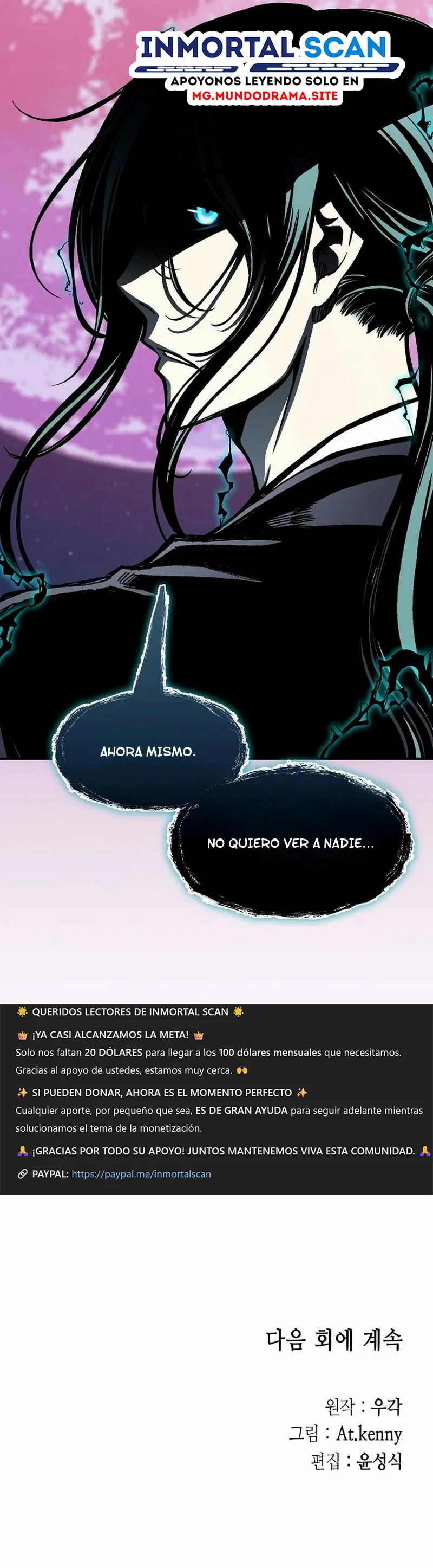 Read Memorias del Rey de la Guerra ES Manga Online