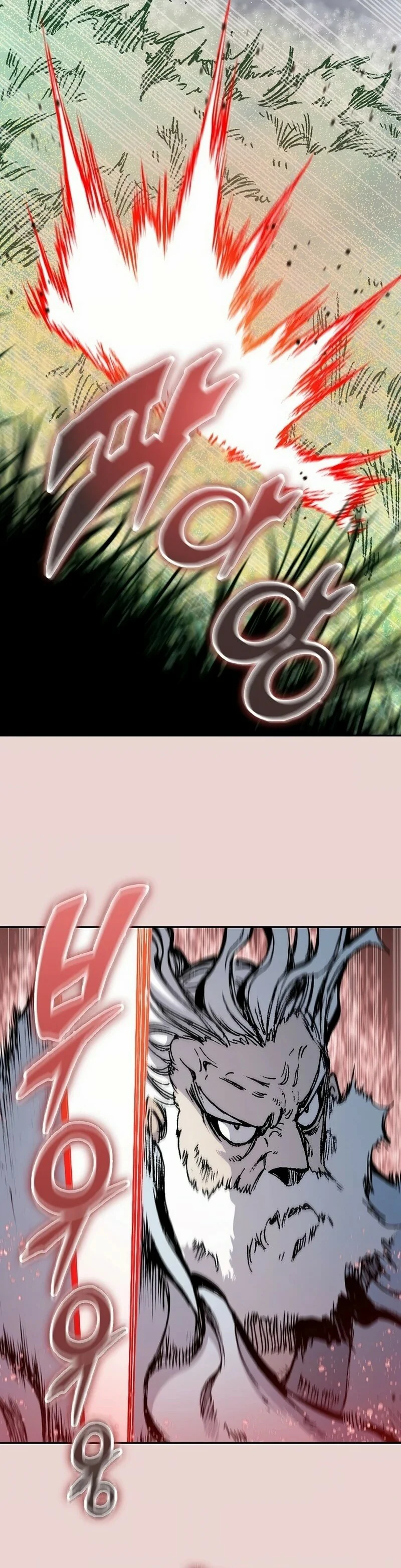 Read Memorias del Rey de la Guerra ES Manga Online