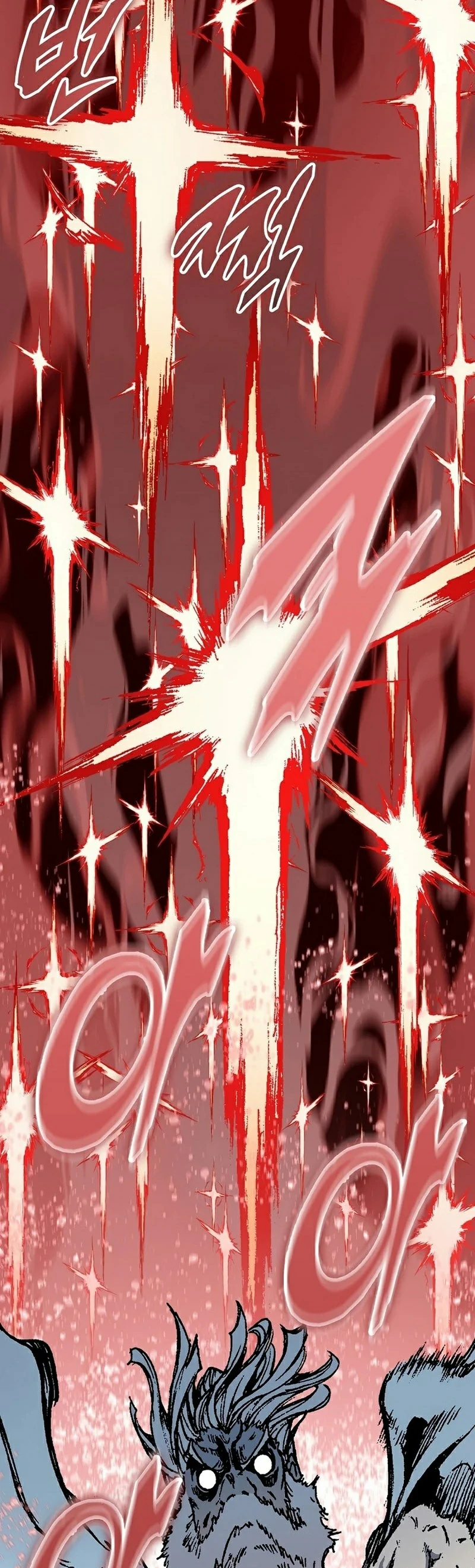 Read Memorias del Rey de la Guerra ES Manga Online