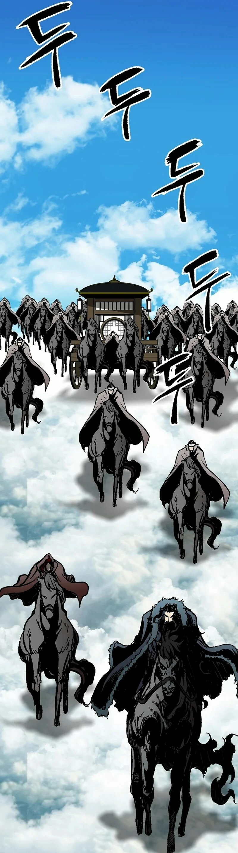Read Memorias del Rey de la Guerra ES Manga Online