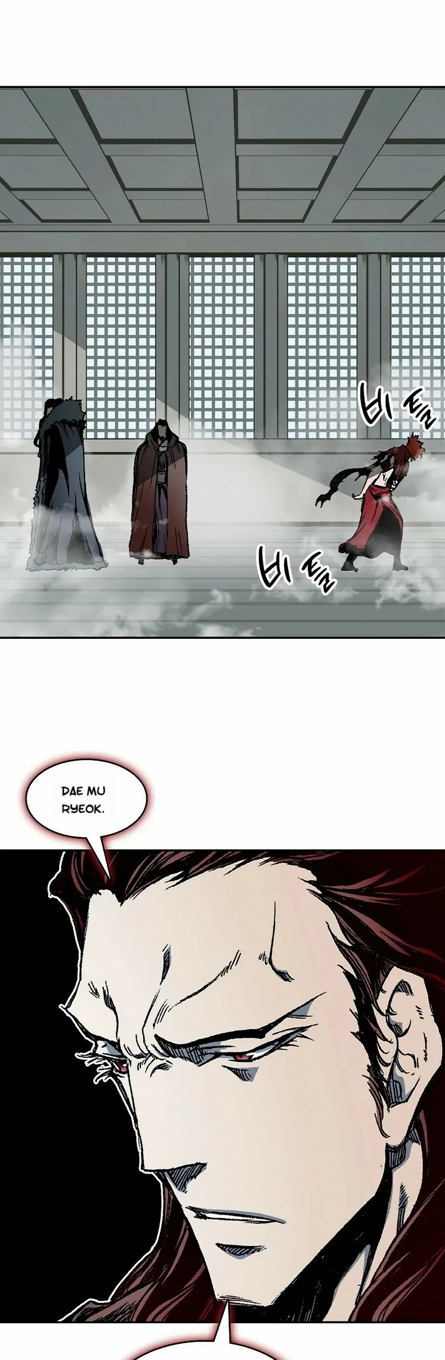 Read Memorias del Rey de la Guerra ES Manga Online