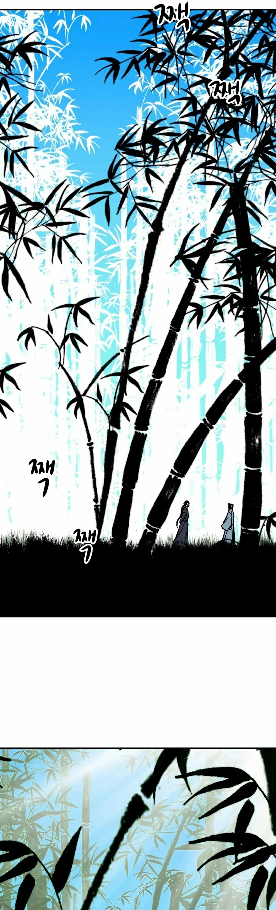 Read Memorias del Rey de la Guerra ES Manga Online