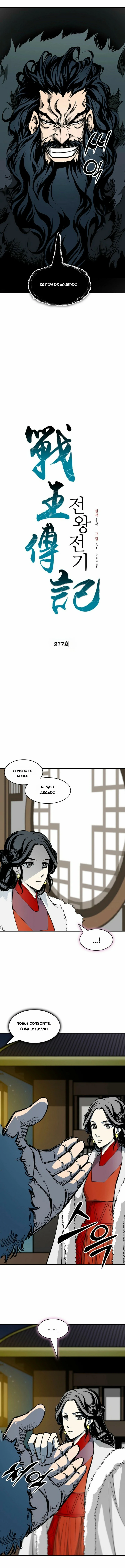 Read Memorias del Rey de la Guerra ES Manga Online