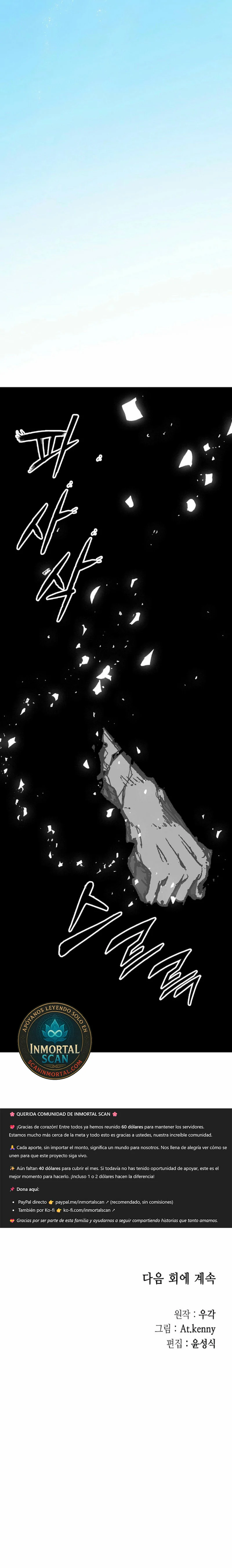 Read Memorias del Rey de la Guerra ES Manga Online