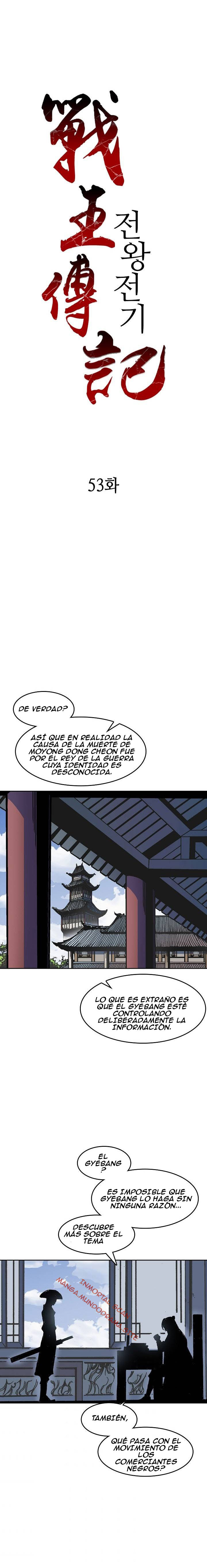 Read Memorias del Rey de la Guerra ES Manga Online