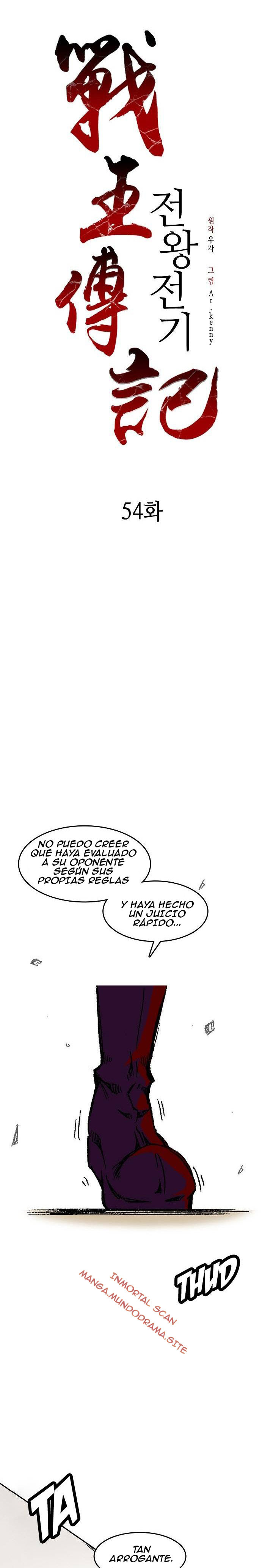 Read Memorias del Rey de la Guerra ES Manga Online