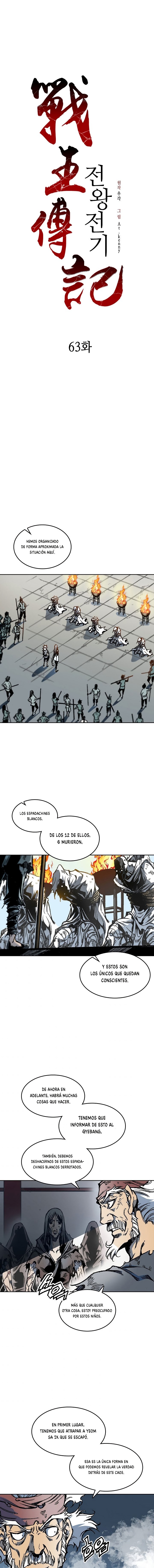 Read Memorias del Rey de la Guerra ES Manga Online