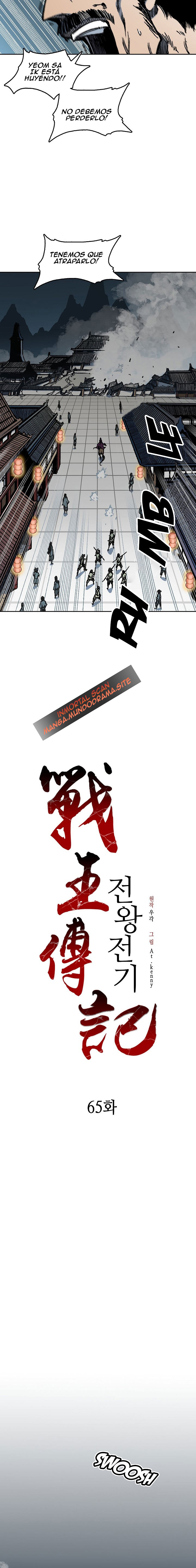 Read Memorias del Rey de la Guerra ES Manga Online
