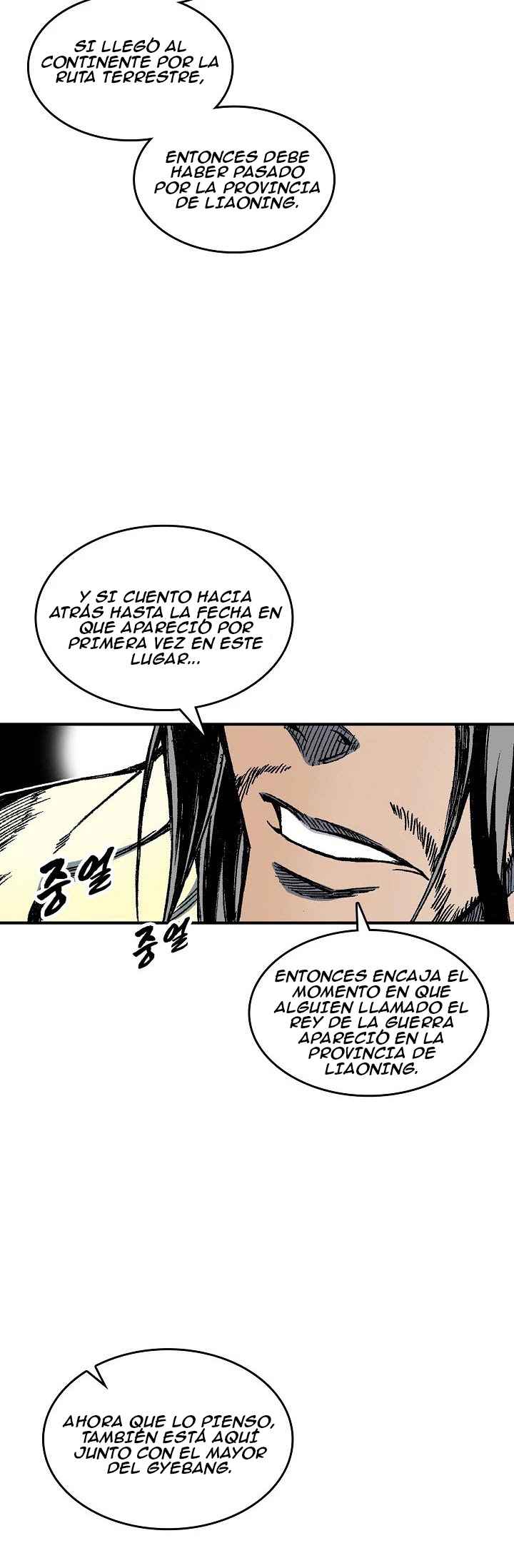 Read Memorias del Rey de la Guerra ES Manga Online