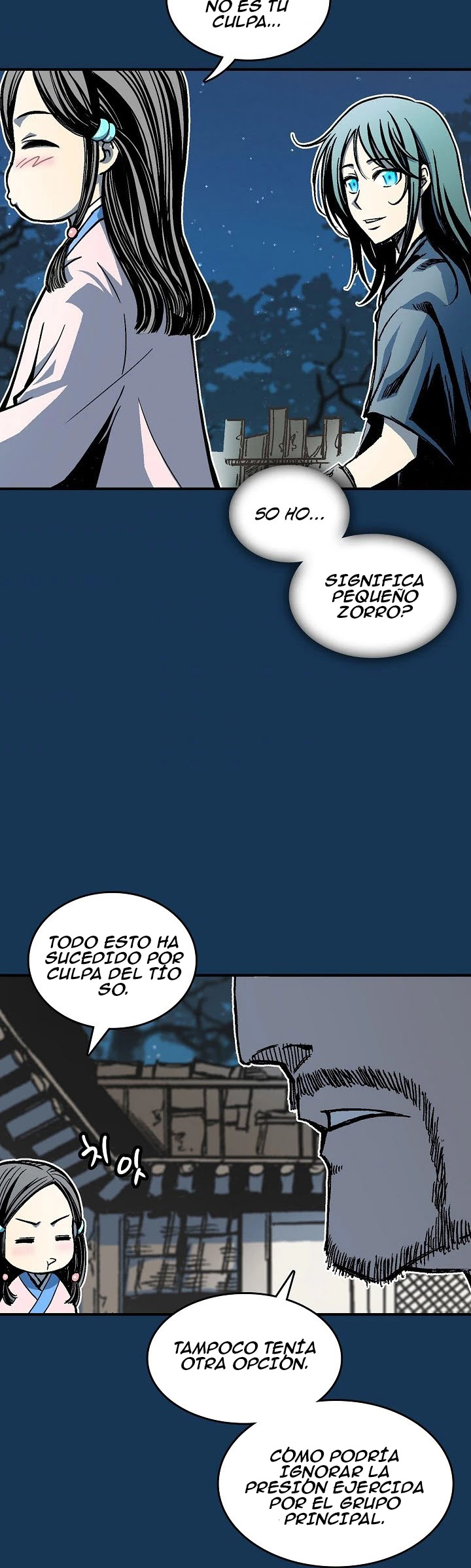 Read Memorias del Rey de la Guerra ES Manga Online