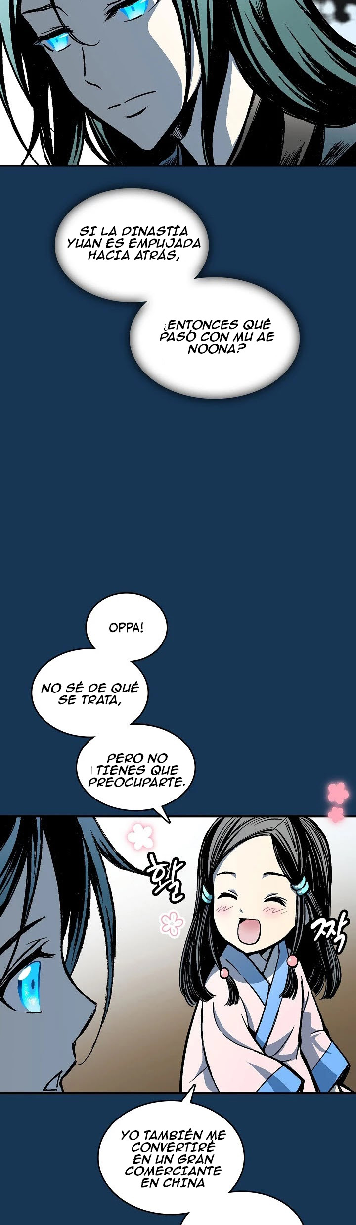 Read Memorias del Rey de la Guerra ES Manga Online