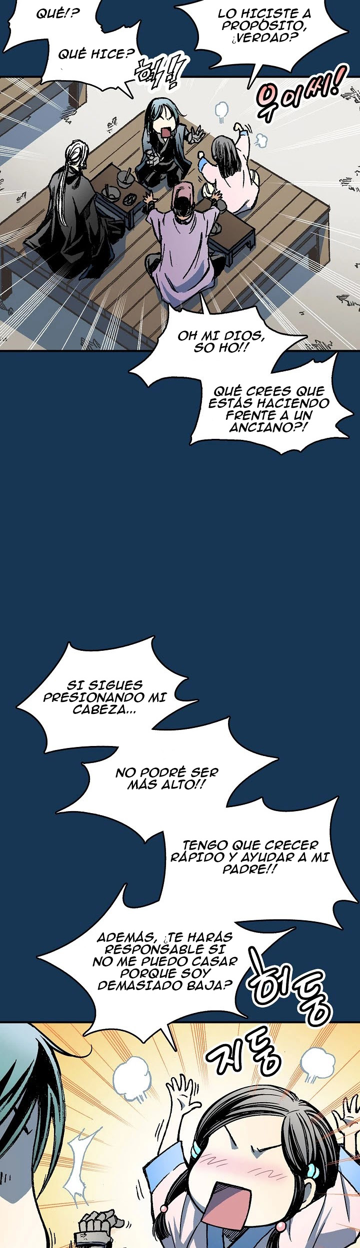 Read Memorias del Rey de la Guerra ES Manga Online