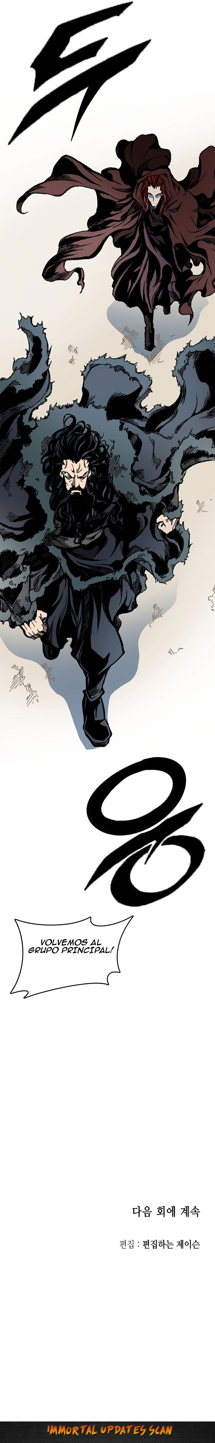 Read Memorias del Rey de la Guerra ES Manga Online