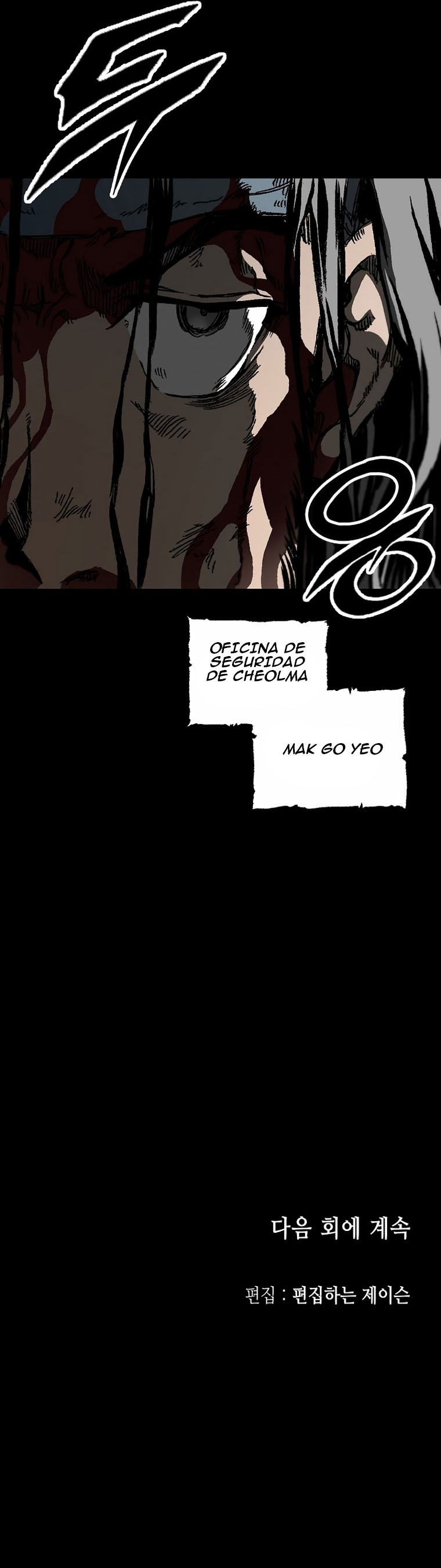 Read Memorias del Rey de la Guerra ES Manga Online