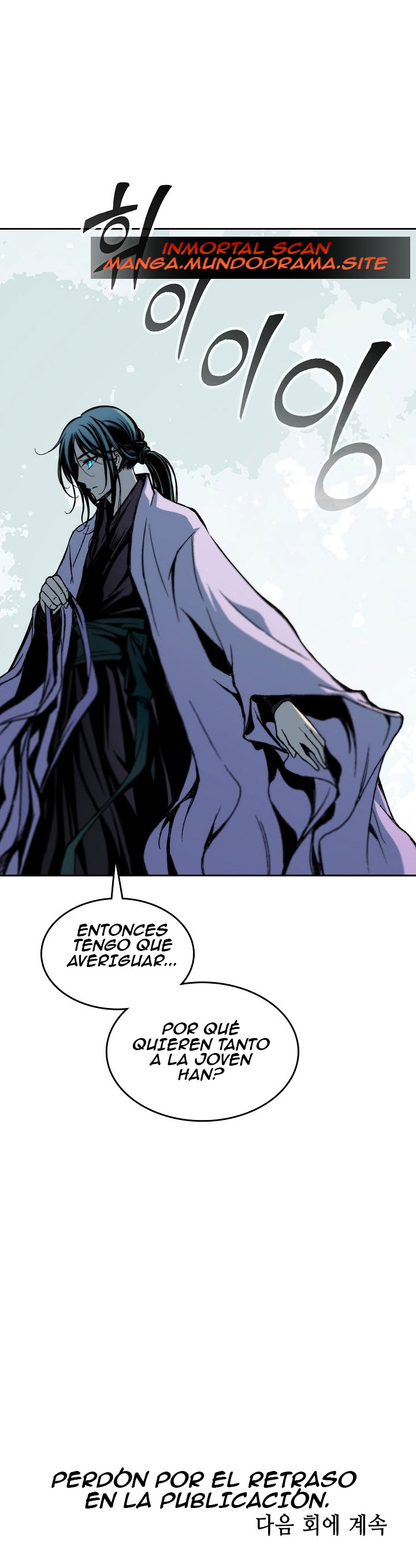 Read Memorias del Rey de la Guerra ES Manga Online