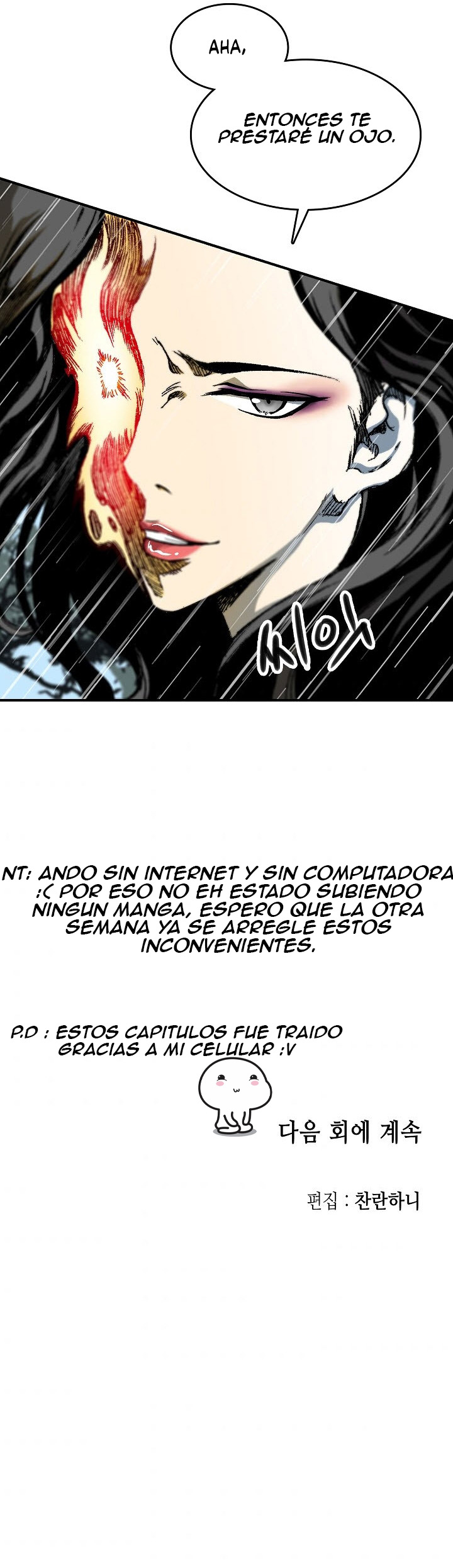Read Memorias del Rey de la Guerra ES Manga Online