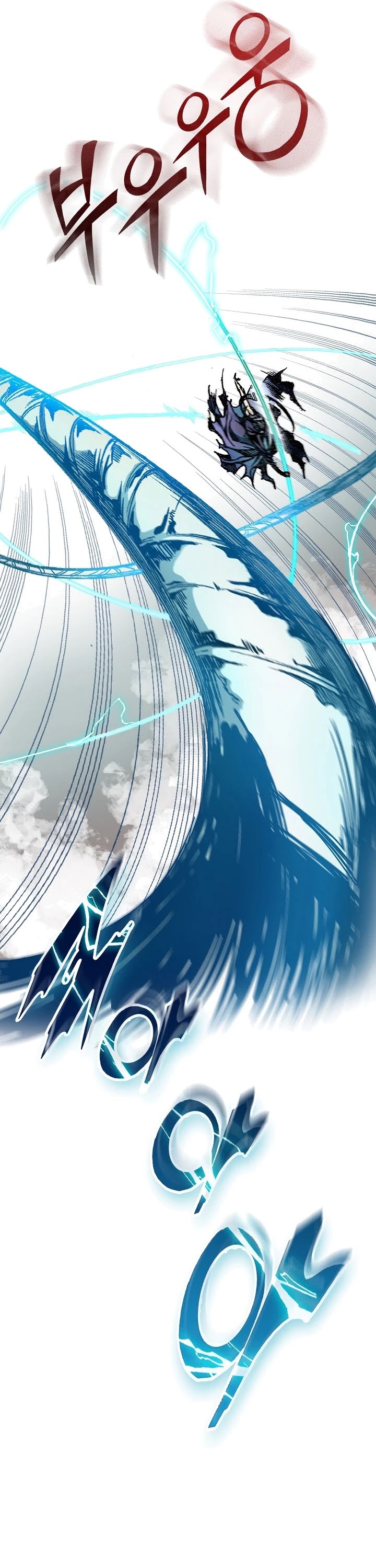 Read Memorias del Rey de la Guerra ES Manga Online
