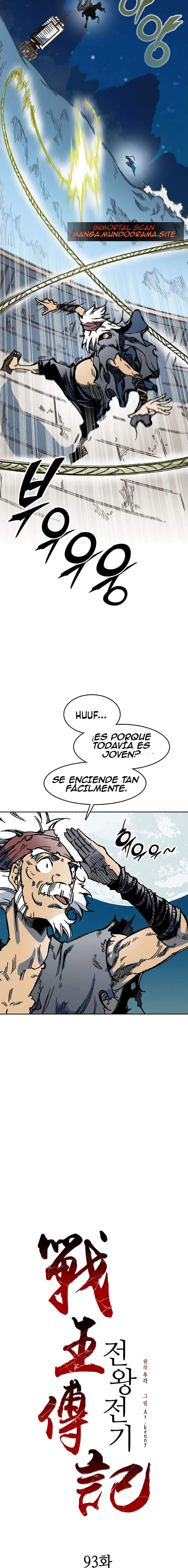 Read Memorias del Rey de la Guerra ES Manga Online
