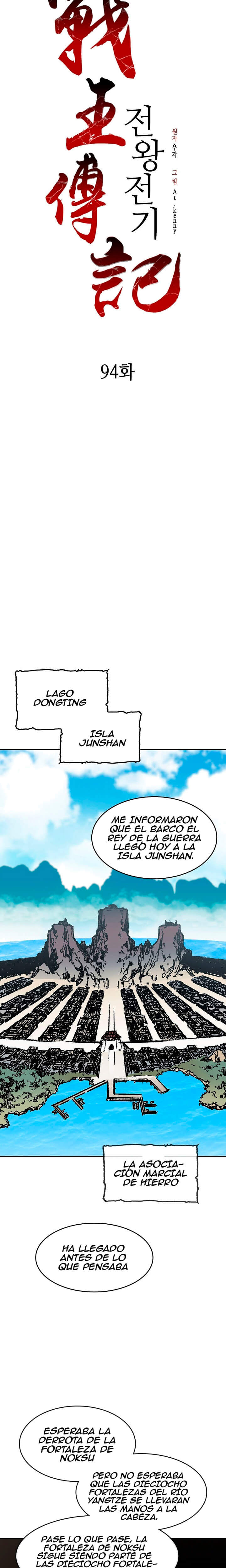 Read Memorias del Rey de la Guerra ES Manga Online