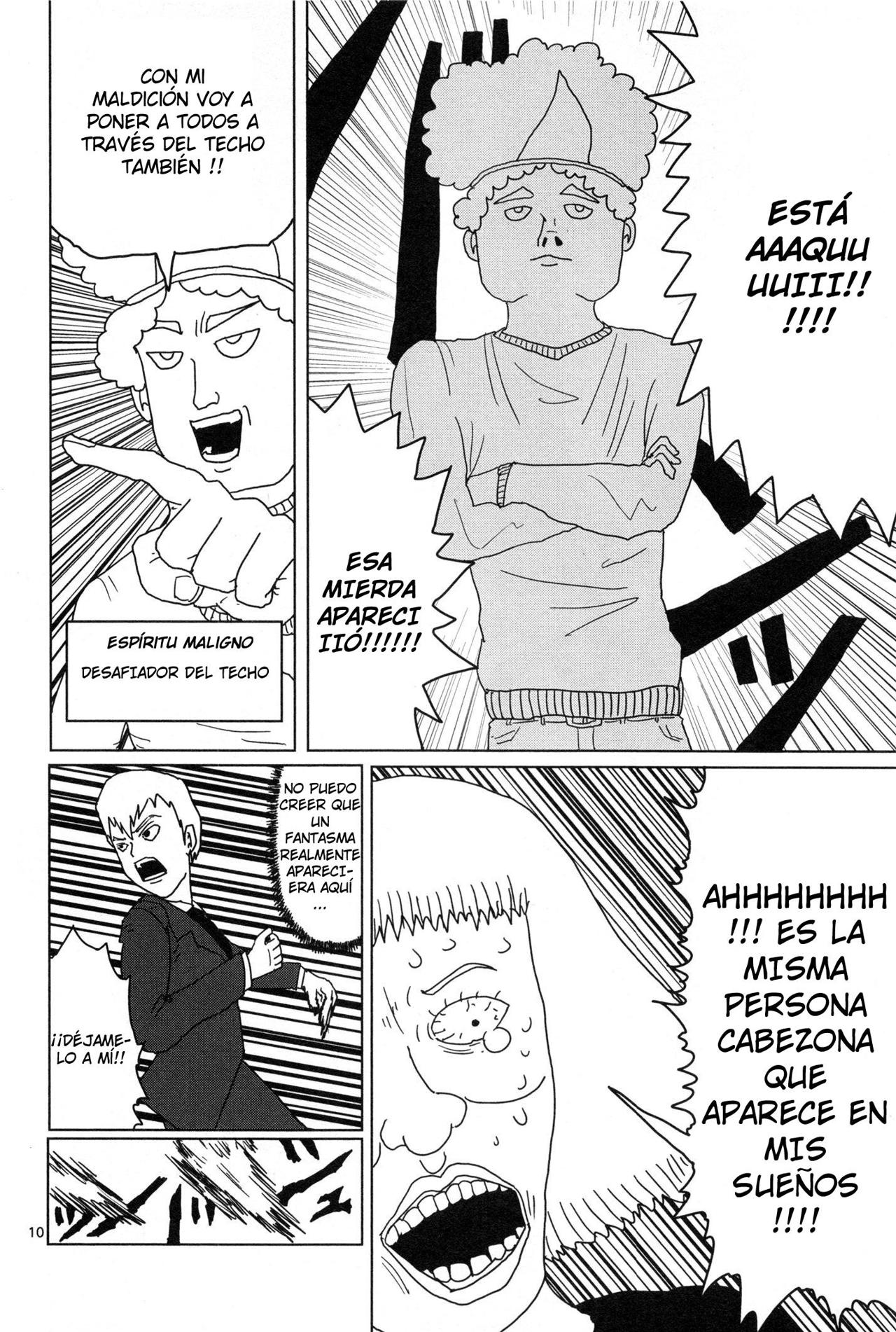 Read Mob Psycho 100 ES Manga Online