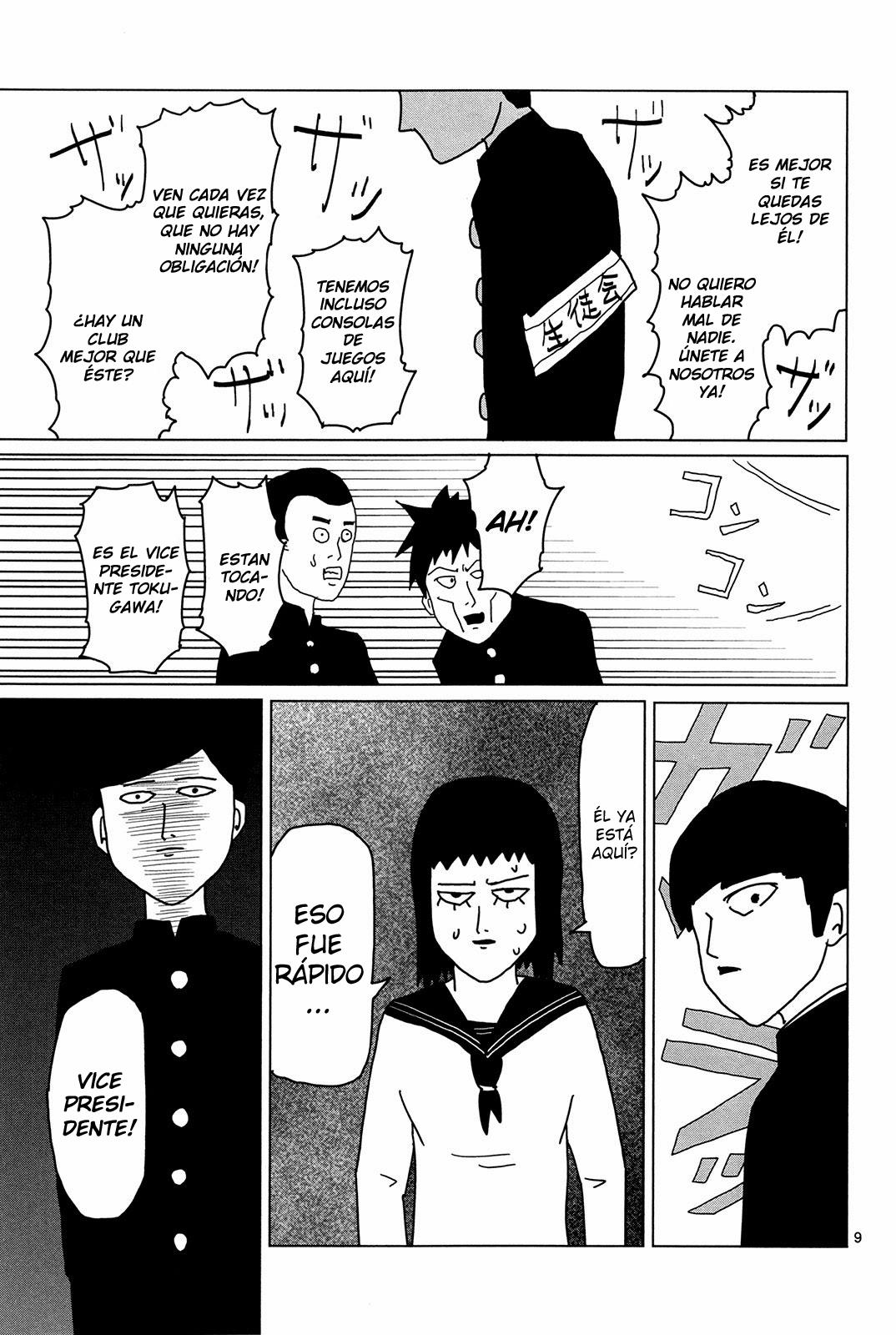Read Mob Psycho 100 ES Manga Online