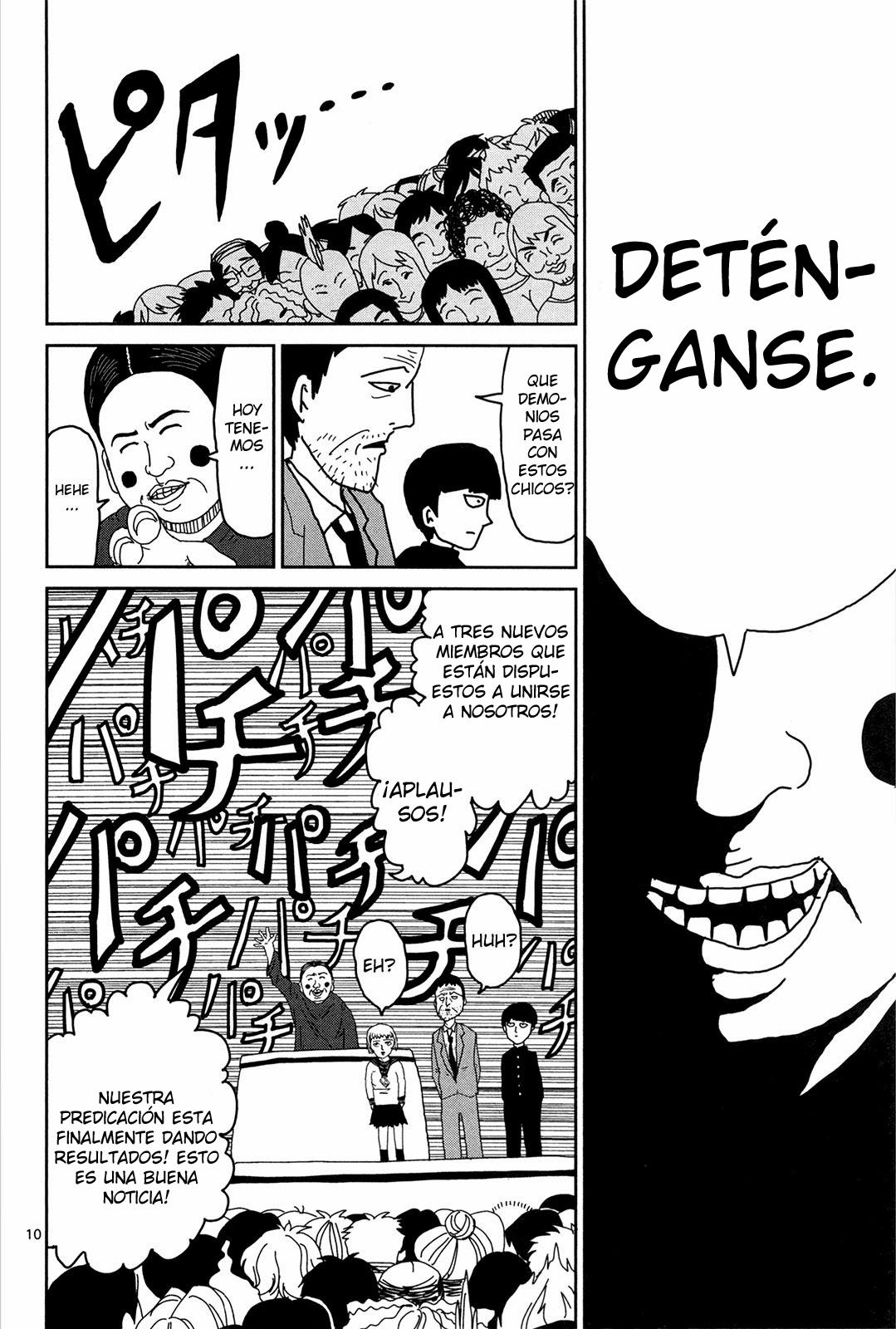 Read Mob Psycho 100 ES Manga Online