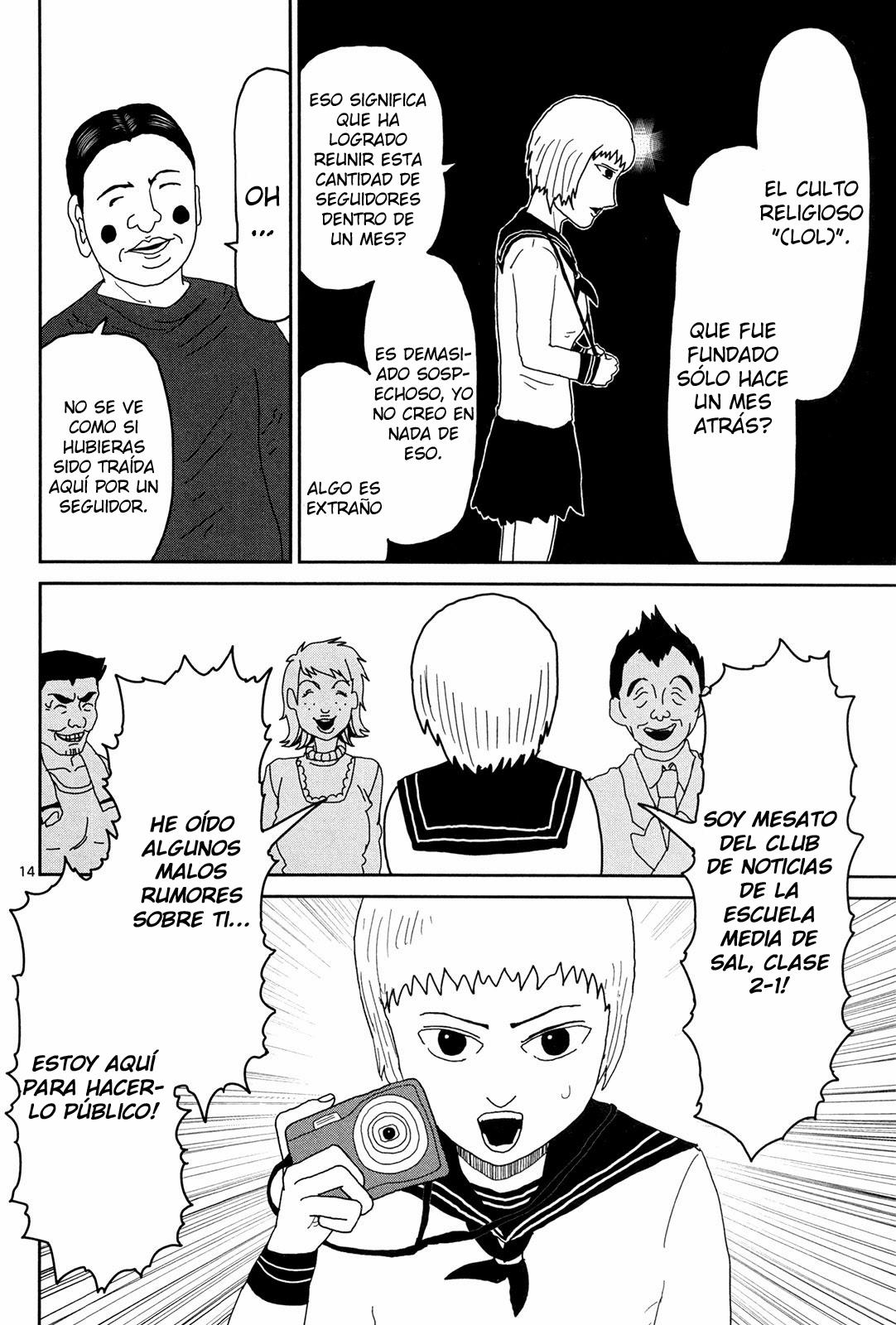 Read Mob Psycho 100 ES Manga Online