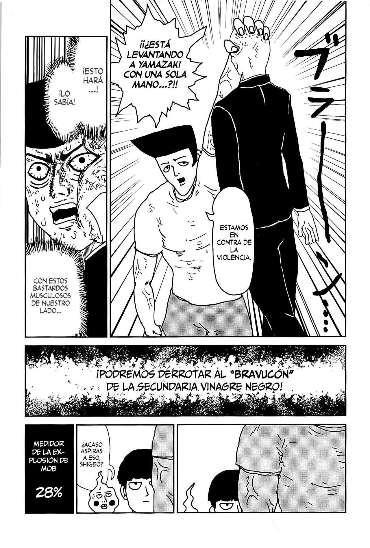 Read Mob Psycho 100 ES Manga Online