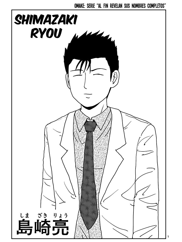Read Mob Psycho 100 ES Manga Online