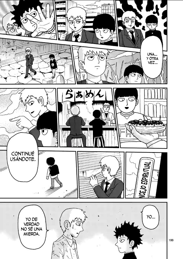 Read Mob Psycho 100 ES Manga Online