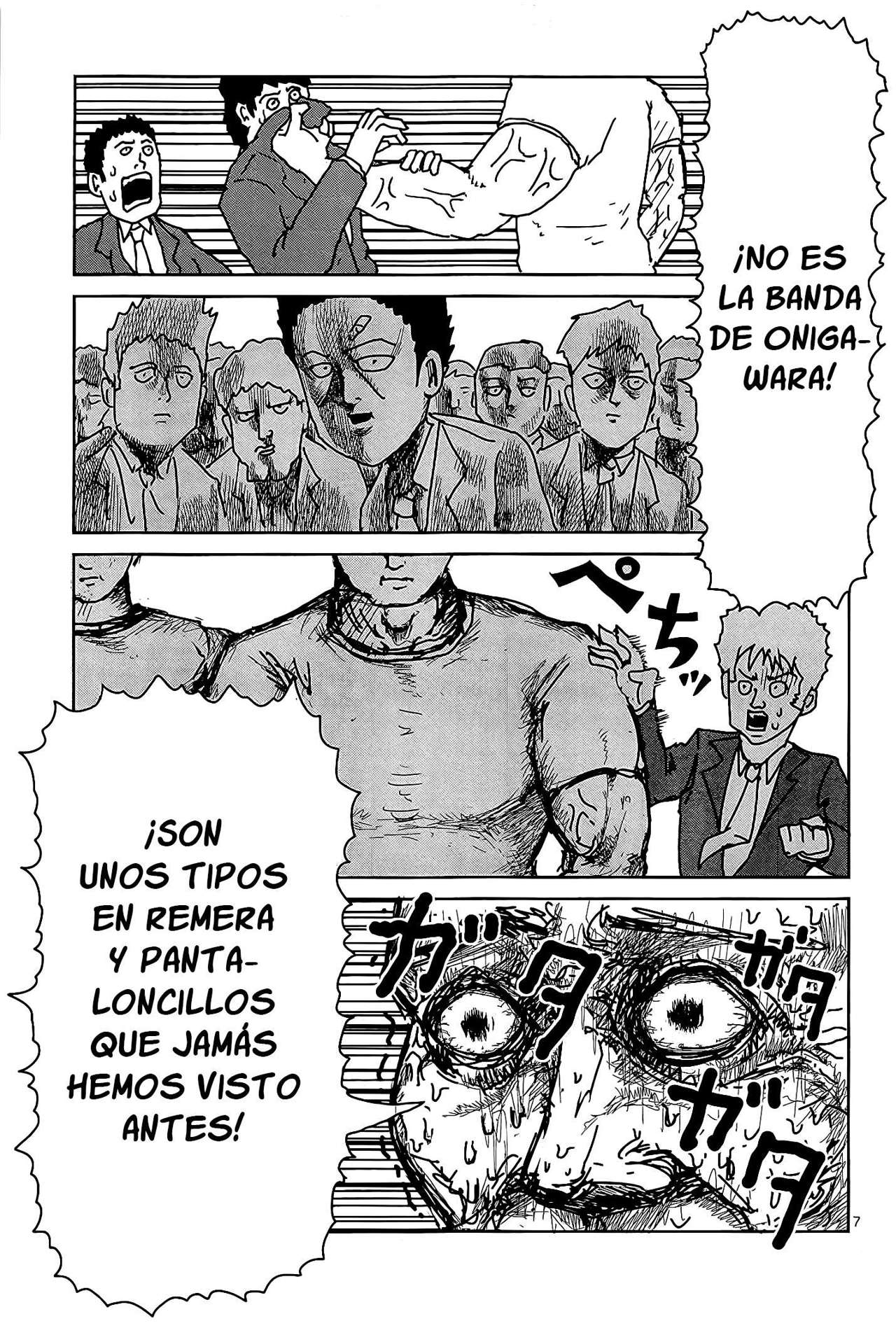 Read Mob Psycho 100 ES Manga Online