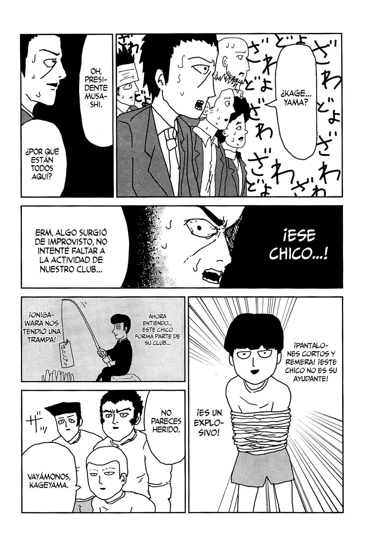 Read Mob Psycho 100 ES Manga Online